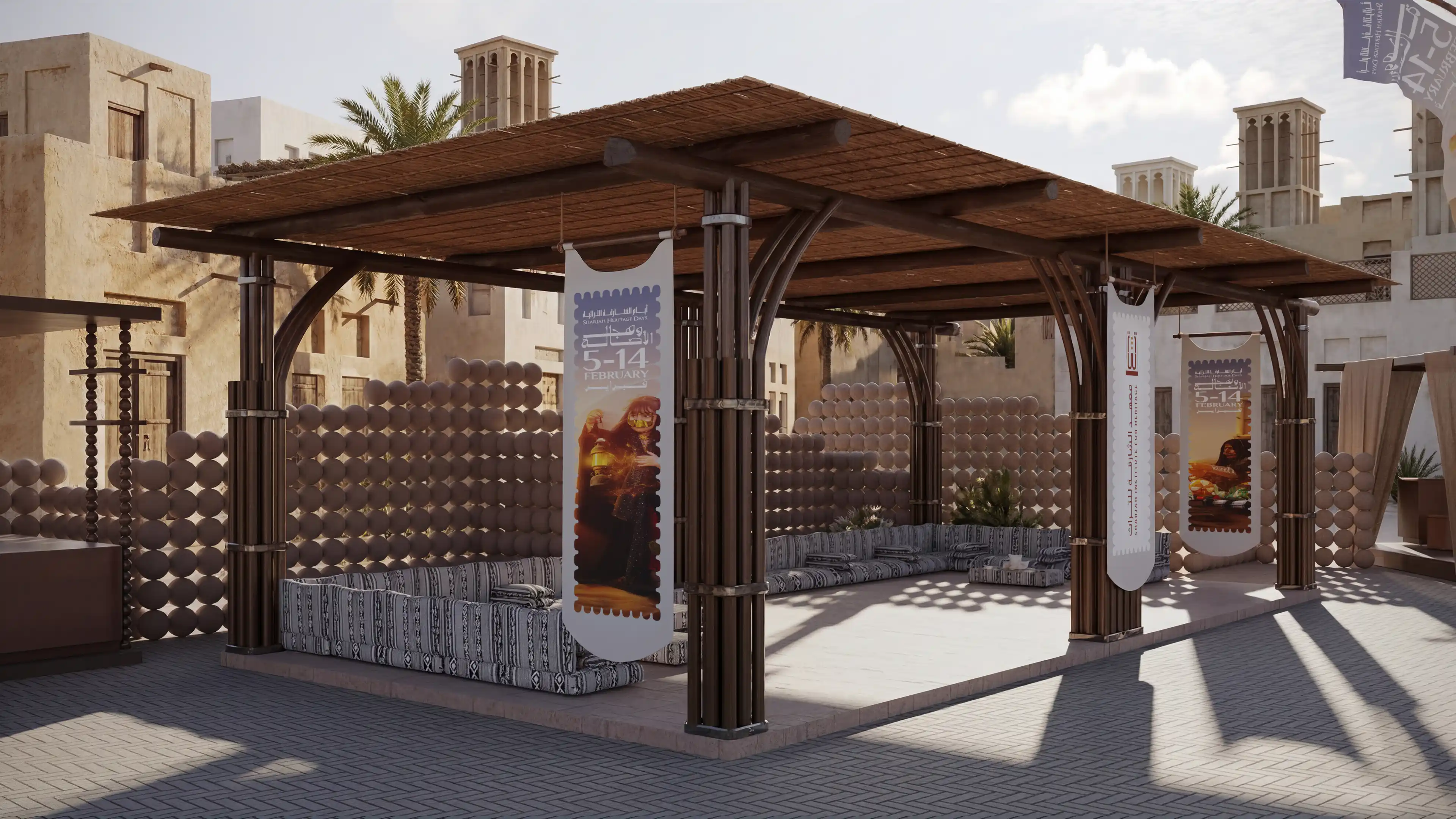 Heritage — majlis